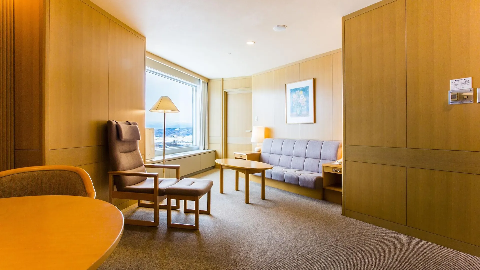Shin Furano Prince Hotel 5*,  Япония